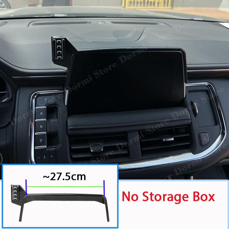 For GMC Yukon AT4 2021 2022 2023 2024 Screen Car Mobile Phone Holder GPS Bracket Gravity Mount Support Auto Stand Accessories