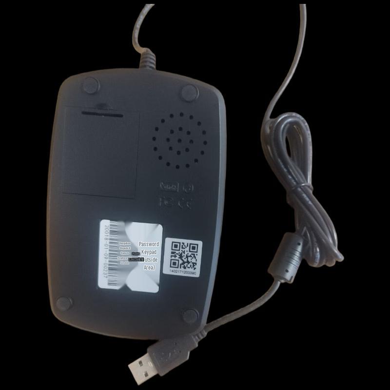 Xinyada High-Speed Document Camera Password Keypad SDR-208 CN plug (adapter included)