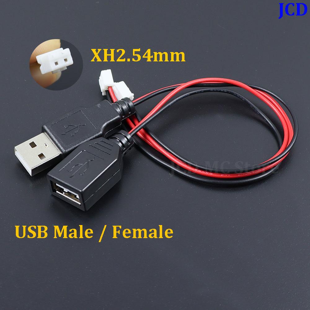 1/5/10PcsType A Male / Female USB Plug Socket Connector 2Pin Power With XH2.54mm-2 Core Terminal Line Cable USB Socket DIY Kits