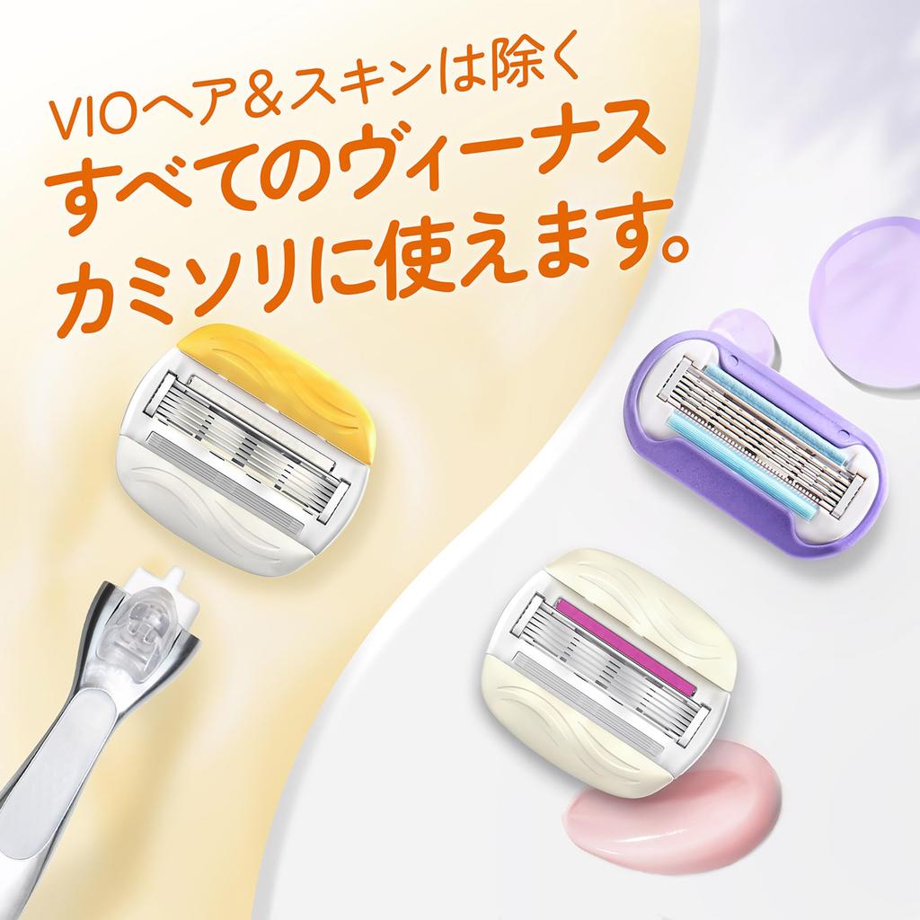 Бритва Venus Comfort Glide с мылом Кокос Для увлажнения Включает 5 сменных лезвий Женская, В комплекте, Аромат, Кожа,