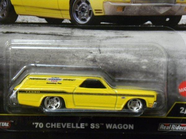 Hot Wheels Chevelle SS Wagon Car Culture Fast Wagon Premium Model FAST WAGONS '70
