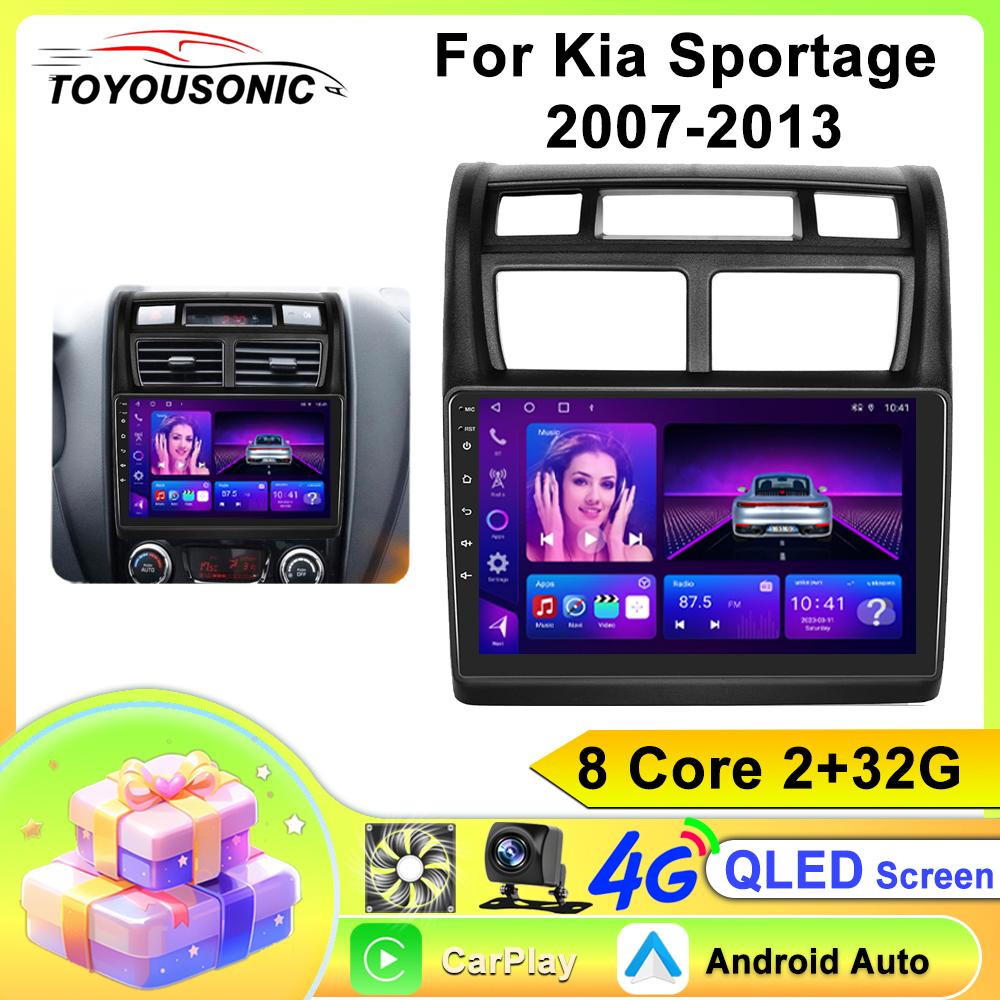 Автомобильное радио Carplay для kia Sportage 2007-2013 Навигация GPS Android Auto Мультимедийный проигрыватель Стереоблок WiFi BT Нет 2din 4G