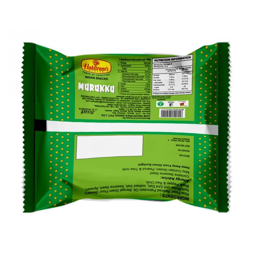 Мурукку (200 г), Murukku,  Haldiram's