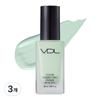 Color Correcting Primer, 01 Mint, 3 Pcs.