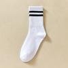 Male Spring and Summer Stripe Two Bar College Style Leisure Sports Tube Socks