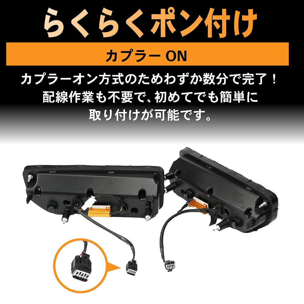 CRAFT WORKS Jimny Задний фонарь Jimny Sierra Светодиодный задний рассеиватель Специальный прозрачный дымчатый красный Открывающийся Простая установка Последовательный указатель поворота Плавный указатель поворота