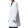 DIVISION OF Doctor Coat DOM0010 White [UNITE ME] (Long Sleeve) [Men] [Anti-static/Stretch/Anti-bacterial/Easy Care] C-1