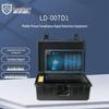 Мобильный смарт-терминал для инспекции Range Shield