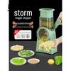 Многофункциональная овощерезка, слайсер и очиститель Storm для картофеля, нарезки соломкой и натирания