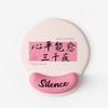 Milk Silk Wrist Rest Mouse Pad Memory Foam Desk Mouse Pad Ergonomic Mouse Mat  Office Accessories