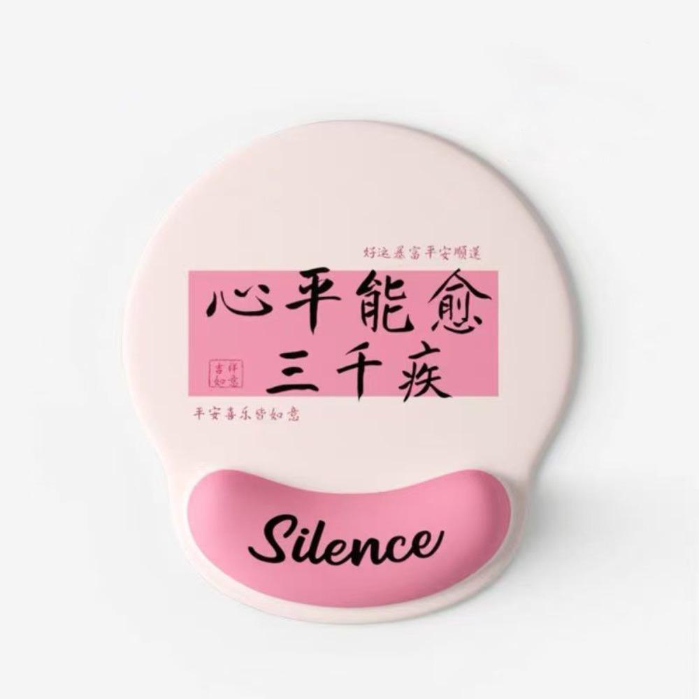 Milk Silk Wrist Rest Mouse Pad Memory Foam Desk Mouse Pad Ergonomic Mouse Mat Office Accessories