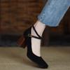Light Luxury High Heels Women'S Cross Strap Matte Leather Mary Jane Single Shoes Thick Heel Small Leather Shoes