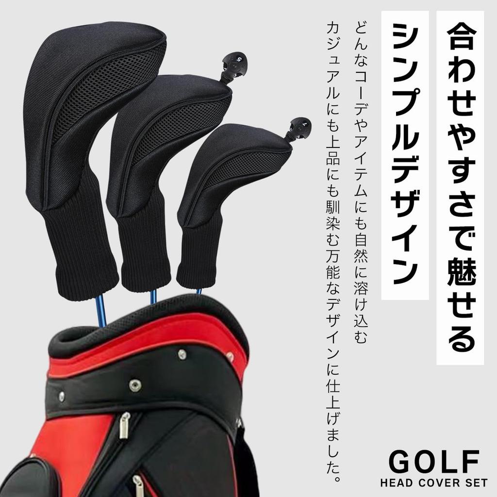 Sulanx Golf Headcovers for Driver, Fairway Wood and Utility, Black, 3-Piece Set