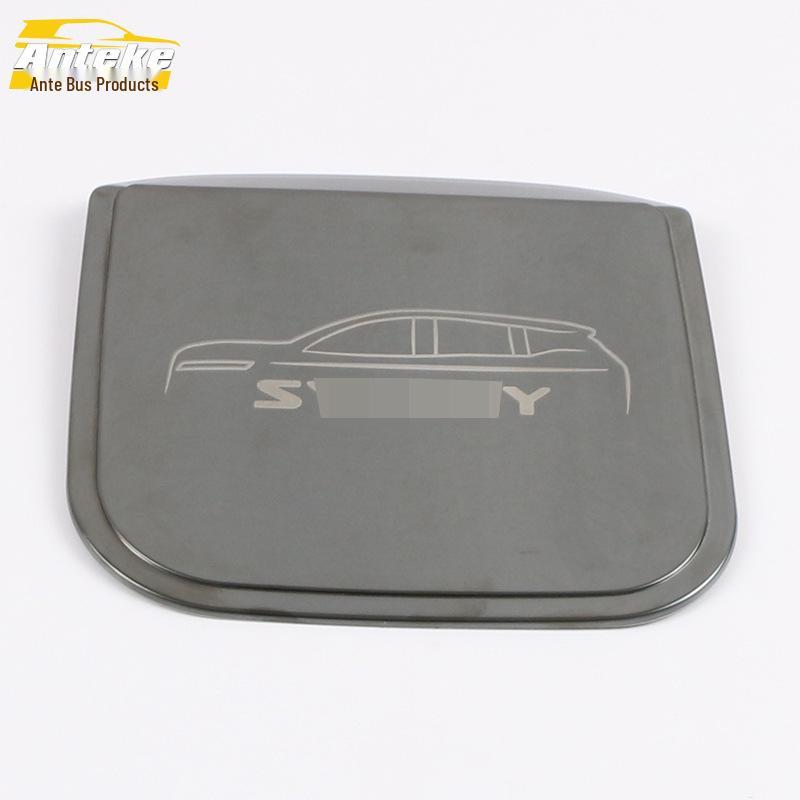 Sylphy 2020 Fuel Tank Cap Protective Film - Anti-Scratch Exterior Accessory