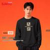 Baleno Men's Chinese New Year Cotton Long-Sleeve T-Shirt