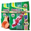 Kyorin Hikari Small Floating Food, 1.2kg, 2 Bags, YuZuN Feeding Scoop Included, for Nishikigoi