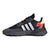 adidas Nite Jogger 'Серый Белый Красный' FX6834