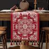 Cotton Table Cover Jacquard Tablecloth Table Flag Ethnic Style Table Runner Table Decor