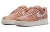Nike Air Force 1 Low '07 Lx Янтарно-коричневый Фантом DV7186-200