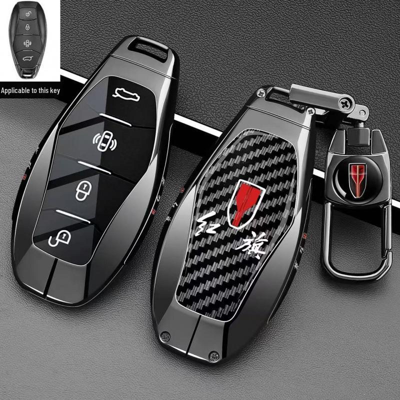 Чехол для ключа для моделей Hongqi HS5 и 26: H6, EH7, H9, HS3, Новый H5, HS7, EHS9, HQ9