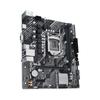 Материнская плата Asus PRIME H510M-R 2.0 LGA1200 Intel H510