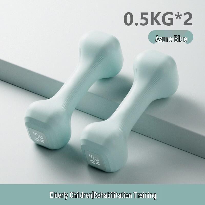 Junshi Bone-Shaped Cast Iron Dumbbells