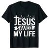 Print T-shirts Women Men T Shirt Christ Casual Short Sleeve O Neck Tees Harajuku Funny Tops Oversized Black Clothes