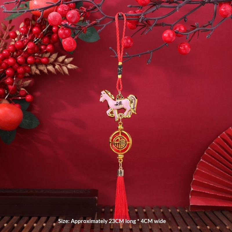 Festive Zodiac 2026 Year Of The Horse Lantern Pendant Chinese New Year Red Gold Lucky Decoration Car Pendant Accessories Gifts