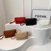 Trend Fashion Korean Version 2025 New Versatile Bag Women's Personality Messenger Shoulder Women's Bag Casual Simple Small Square Bag