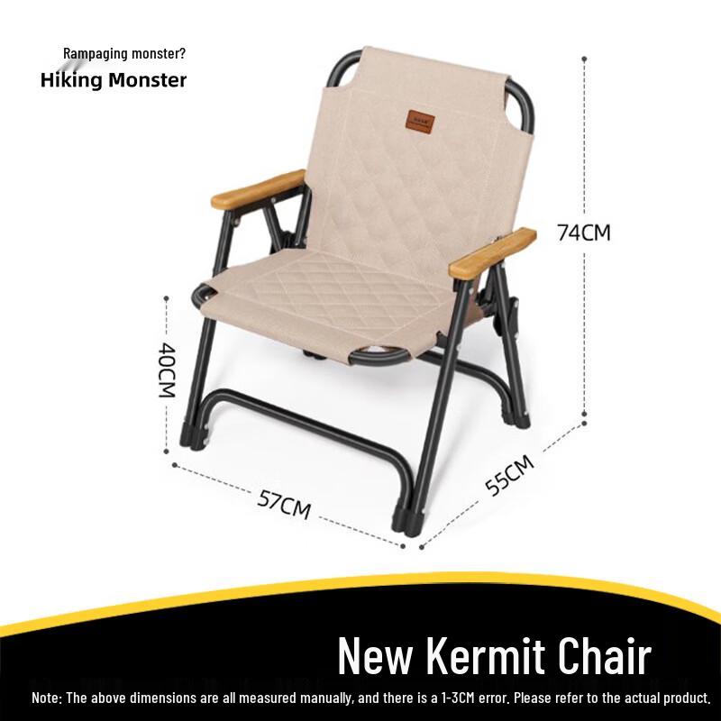 Padded Outdoor Folding Kermit Camping Chair