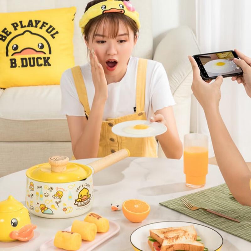 COOKER KING 16cm Non-stick Milk/Soup Pot - Little Yellow Duck Design