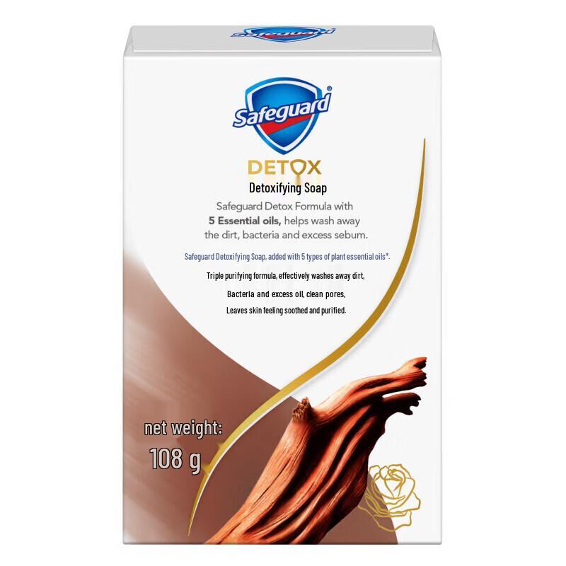 Мыло-брусок Safeguard Глубокий Эбеновый Розовый Аромат (5-Pack)