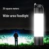 SupFire T2 Rechargeable Outdoor Camping Lantern