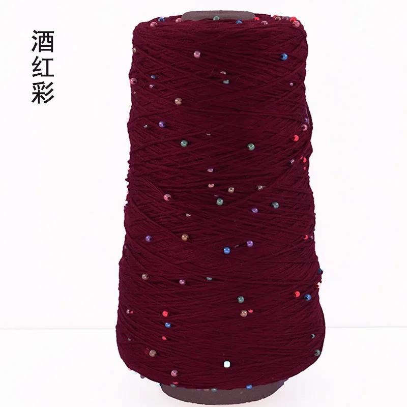 350g Cotton Soft Crochet Hand Pearl Beaded Yarn Lace Hand-Knitted Thread for Summer Knitting Diy Sweaters Yarn Hats Scarves