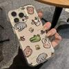 Мультяшный животный аватар чехол для мобильного телефона iPhone17Promax, милый и подходит для Apple 16promax космический чехол.