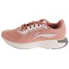 Lanyun Five Generation Shock Absorbing Non-Slip Wear-Stick Low-Top Sports Casual Shoes Women Sneakers Dusty-Pink AGLS074-2