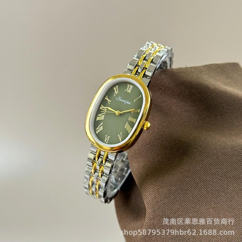 Sunlifex Elegant Oval Quartz Watch Women Small Stylish Ladies Wristwatch Luxury Design