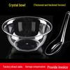 Disposable Hard Plastic Crystal Bowl & Spoon Set