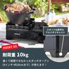 Портативная газовая плита Iwatani Cassette Fu Toughmaru Junior Черная с чехлом для барбекю и кемпинга CB-ODX-JR-BK