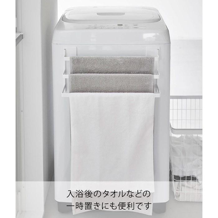 [Yamazaki] Laundry Magnet Towel Hanger 3-Piece White, Approx. W42 x D11.6 x H18cm, Tower, Towel Rack, Hook-on, Easy Installation, 3796