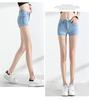 Джинсовые Летние Сексуальные Горячие Большого Размера Джинсовые Брюки Светлые Женские Шорты, Джинсы, Брюки, (4XL, Синий)