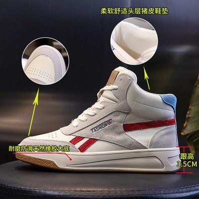 Кожаные маленькие белые туфли женские весна 2025 новая корейская версия универсальные высокие платформы повседневная женская обувь плоские одинарные туфли женские