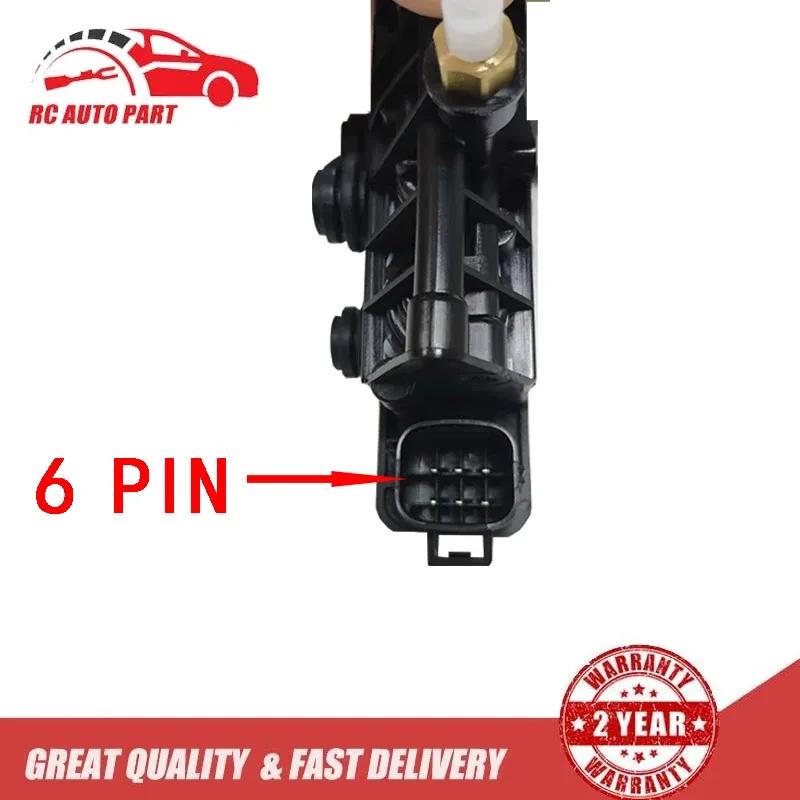 Front Air Suspension Valve Block For Land Rover Discover 3 4 LR3 LR4 Sport RVH000095 RVH000055 RVH500060 2006-2013