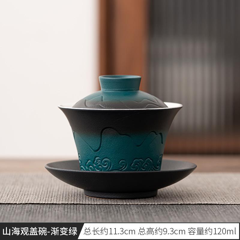 Kung Fu tea set Coarse pottery Sancai cover bowl Ceramic household tea bowl with cover Kung Fu tea set Single small tea maker