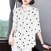 Polka Dot Shirt Women's Summer Short Sleeved Casual Shirt Mid Sleeved Top