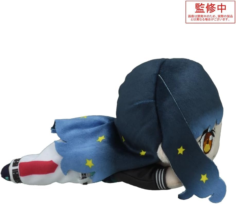 Плюшевая игрушка Ан Сираиси в положении лежа - Совершенно новый стиль- (S) Официальный мерч Vivid Bad Squad