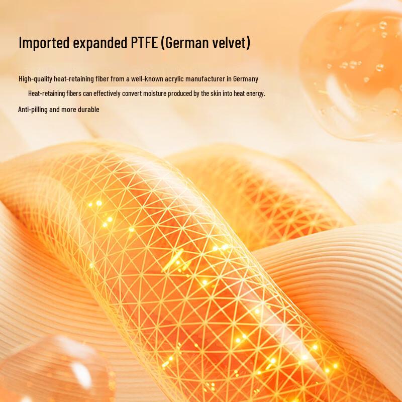 Женский термотоп базового слоя Mao Ren с полувысоким воротом