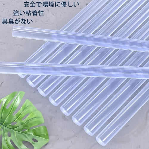 GOOMAND Glue Sticks, Clear, 11mm X 197mm (Pack of 50), for High-Temperature Bond Guns, Strong Adhesion, Quick Drying, Odorless