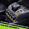 Декоративная рамка центральной консоли автомобиля для BYD Leopard 5, детали для декоративного обновления интерьера оригинального цвета автомобиля