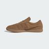 adidas JP9651 Unisex Originals Sneakers Brown Desert / Cardboard / Gum